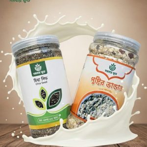 পুষ্টি ভাণ্ডার 500gm & চিয়া সিড 500gm combo